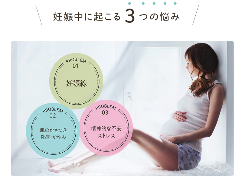 �D�P���̃P�A�́wEVOL�A���}�X�g���b�`�}�[�N�N���[���x���T�C�g